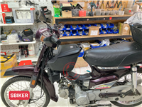 THÙNG GIỮA XE HONDA DREAM