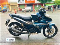 CỐP GIỮA 11 LÍT G11N EX150 2015 - 19