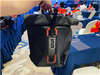 BALO CHỐNG NƯỚC GIVI PBP02