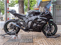 BEN NÂNG BÁNH TRƯỚC