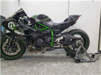 BEN NÂNG XE H2 1 GẮP