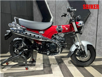 BEN NÂNG XE MÁY DAX ST125