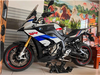 ﻿CHÂN CHỐNG GIỮA CHỐNG ĐỨNG BMW S1000XR