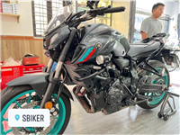 ĐÈN TRỢ SÁNG MT07