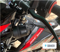 ĐÈN TRỢ SÁNG SATRIA