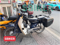 THÙNG HÔNG GIVI XE CUB E22N