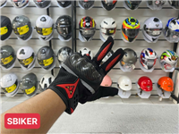 GĂNG TAY EGO G5 E5 ĐỎ ĐEN