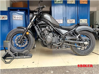 ﻿﻿﻿KẸP BÁNH REBEL 300