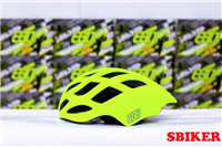 NÓN XE ĐẠP EGO EB2