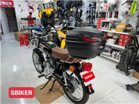 THÙNG SAU XE ESPERO DT 67