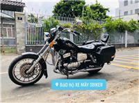 THÙNG HÔNG GIVI E23NS REBEL 300