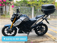 THÙNG GIVI E43N TFX