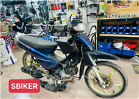 THÙNG GIỮA G11N WAVE 1 ĐỜI ĐẦU