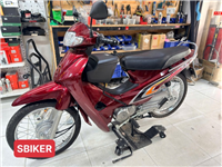 THÙNG GIỮA G11N WAVE 1 ĐỜI ĐẦU