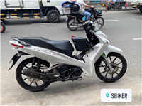 THÙNG GIỮA G11N FUTURE FI 125