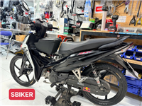 THÙNG GIỮA WAVE RSX FI