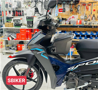 THÙNG GIỮA WAVE BLADE