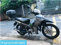 THÙNG GIVI SIRIUS B27N