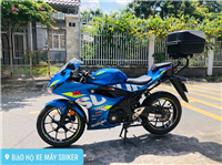 THÙNG GIVI B32N GSX R150