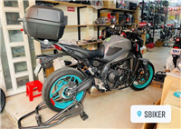 THÙNG SAU XE MT09 HIỆU GIVI