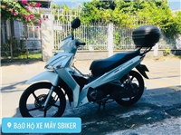 THÙNG GIVI E26NX FUTURE FI