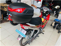 THÙNG GIVI FUTURE X