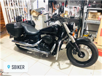 THÙNG HÔNG GIVI XE SHADOW 750