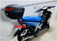 THÙNG SAU GIVI NOUVO 4