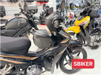 THÙNG TRƯỚC G11N WAVE BLADE