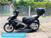 THÙNG GIVI B27N AIR BLADE