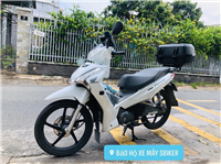 THÙNG GIVI FUTURE 125 FI