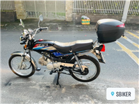 THÙNG SAU GIVI XE HD WIN