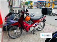 THÙNG SAU XE WAVE NHỎ 100